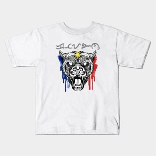 Tribal line Art Tiger / Baybayin word Katapangan (Bravery) Kids T-Shirt